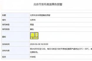 前国米球员支持小胡安：阿切尔比应说真话，我曾遭遇球迷种族歧视