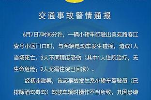 得分好手！GG-杰克逊23中12&13中7拿到31分